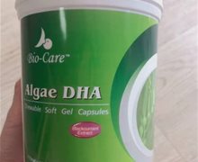 倍尔滋DHA藻油咀嚼软胶囊是真的吗？