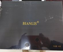 BIANIS黄精桑葚鹿鞭压片糖果是真的吗？