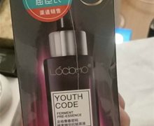 LocbHO酵素精华抗皱原液这个产品存在吗？