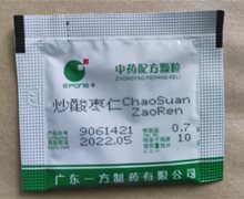 炒酸枣仁中药配方颗粒价格对比 0.7g 广东一方制药