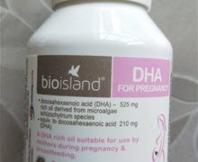 bioisland DHA孕妇海藻油是真的吗？