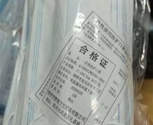 常州市梦爽一次性防护口罩是真的吗？