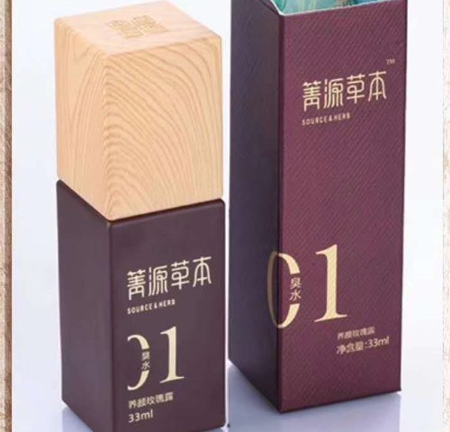 箐源草本补水润肤霜
