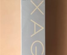 奥碧虹清新焕白渗透乳(保湿型)是真的吗？