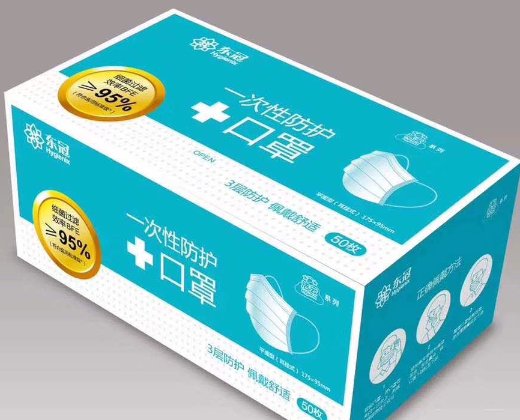 东冠一次性防护口罩