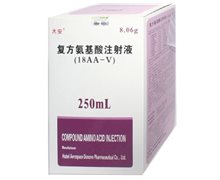 复方氨基酸注射液(18AA)价格对比 250ml 长联杜勒制药