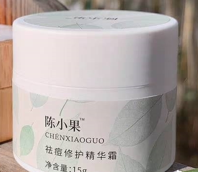 陈小果祛痘修护精华霜