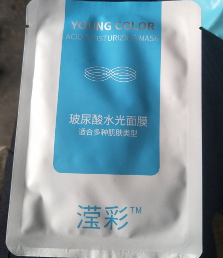 滢彩玻尿酸水光面膜