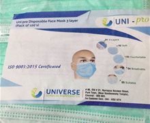 UNI-pio这口罩是真是假？