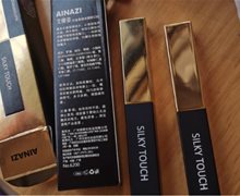 AINAZI艾娜姿小金条流光润彩口红是真的吗