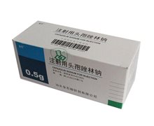 注射用头孢唑林钠价格对比 0.5g 金石粉针剂