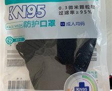 MSA KN95防护口罩是真的吗？