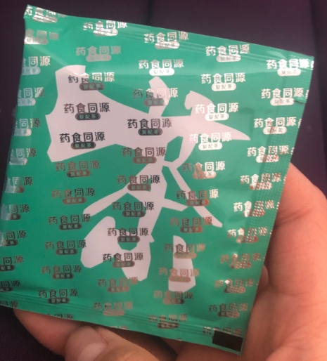 药食同源复配茶
