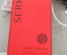 九美子美白保湿乳是真的吗？