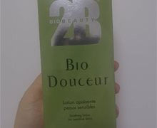 比利美爽肤水是真的吗？
