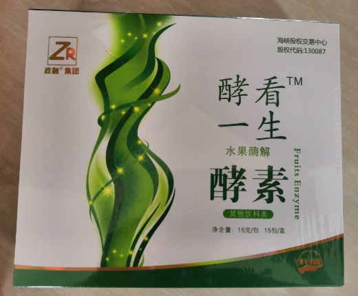 酵看一生水果酶解酵素