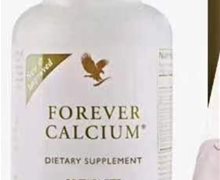 Forever芦荟胶合格吗？FOREVER CALCIUM