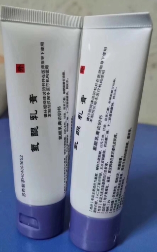 中國醫學科學院皮膚病醫院氫醌乳膏是正品嗎