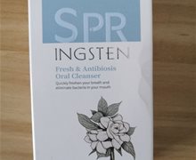 SPR INGSTEN口腔清洁剂是真的吗？
