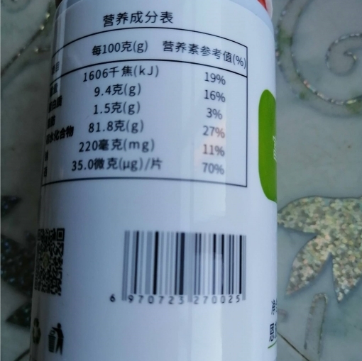 1817富硒植物蛋白片