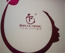 桃花社卞姑娘洁阴抑菌剂是正规的吗？