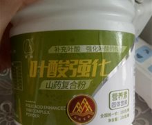 百拇叶酸强化山药复合粉是国家认可产品的吗？