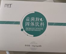 纤轻宝益菌粉固体饮料可以减肥吗？