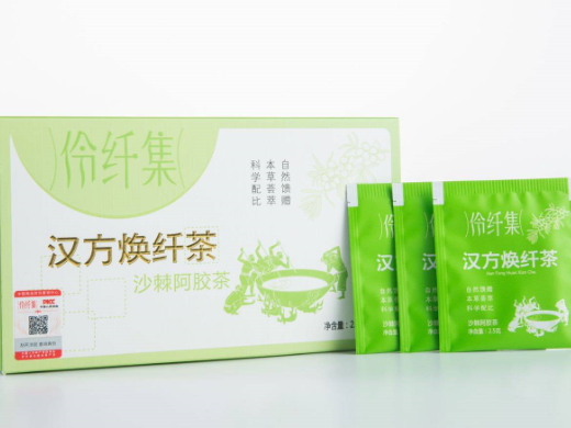 伶纤集汉方焕纤茶沙棘阿胶茶