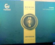 纭赫植物硒蛋白片压片糖果是药吗？