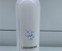 LOVEPARKOUR玻尿酸补水保湿喷雾是真的吗