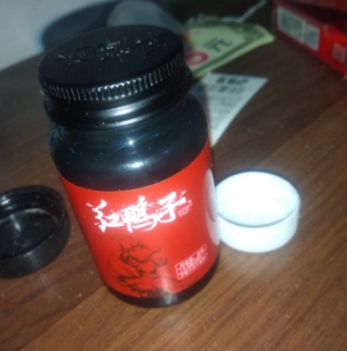 红鸭子压片糖果