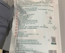 泰邦一次性使用医用口罩价格对比