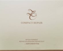二裂酵母润颜修护套盒是正规产品吗？