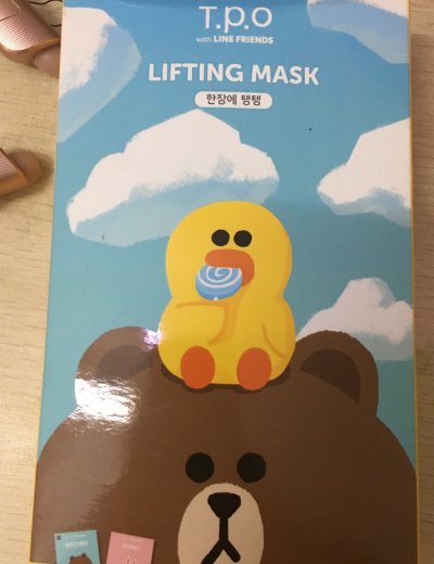 逖琵讴恋朋弹力紧肤面膜