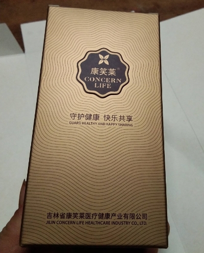 康笑莱大豆异黄酮维E软胶囊