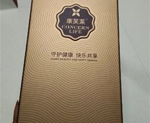 康笑莱大豆异黄酮维E软胶囊是真的吗？