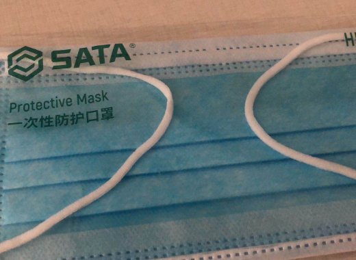 SATA一次性防护口罩。