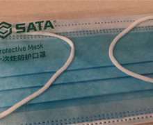 SATA一次性防护口罩能否阻隔病毒？