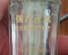 强力元素廘血多鞭压片糖果是真的吗？