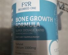 美国FOR BECARED ONE Bone Growth Calcium是真的吗？