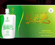 福瘦乐吸吸美果冻是真的吗？