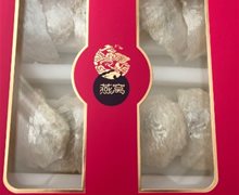 九州天润燕窝价格对比 50g 金贵中药饮片