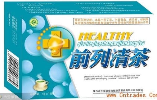 HEALTHY前列清茶