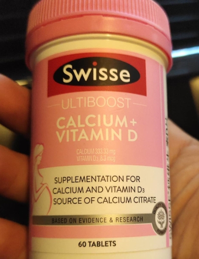 SWISSE®钙维生素D片