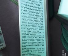 德妃虾青素赋活爽肤水是真的吗？