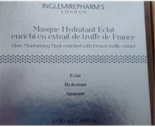 英树法国松露晚安面膜是真的吗？