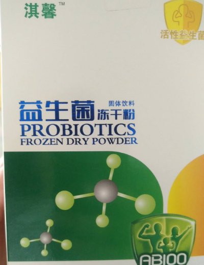 淇馨益生菌冻干粉固体饮料