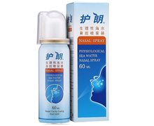 生理性海水鼻腔喷雾器价格对比 60ml 护朗