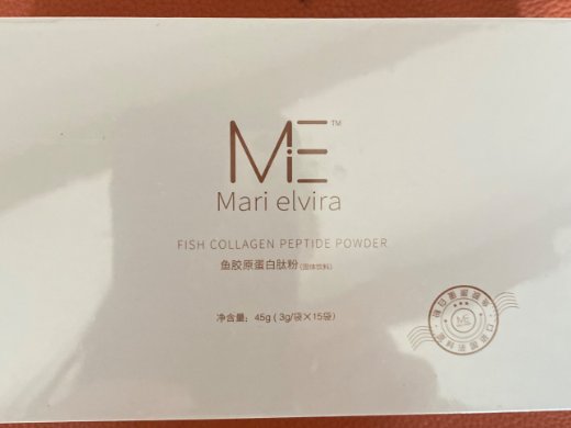 ME鱼胶原蛋白肽粉固体饮料