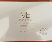 ME鱼胶原蛋白肽粉固体饮料是真的吗？